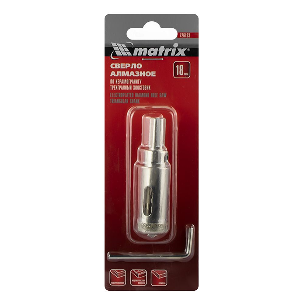 Сверло алмазное по керамограниту 18х67 мм трехгранный хвостовик Matrix 726183