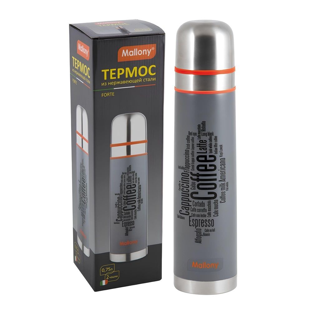 Термос Forte 750 мл
