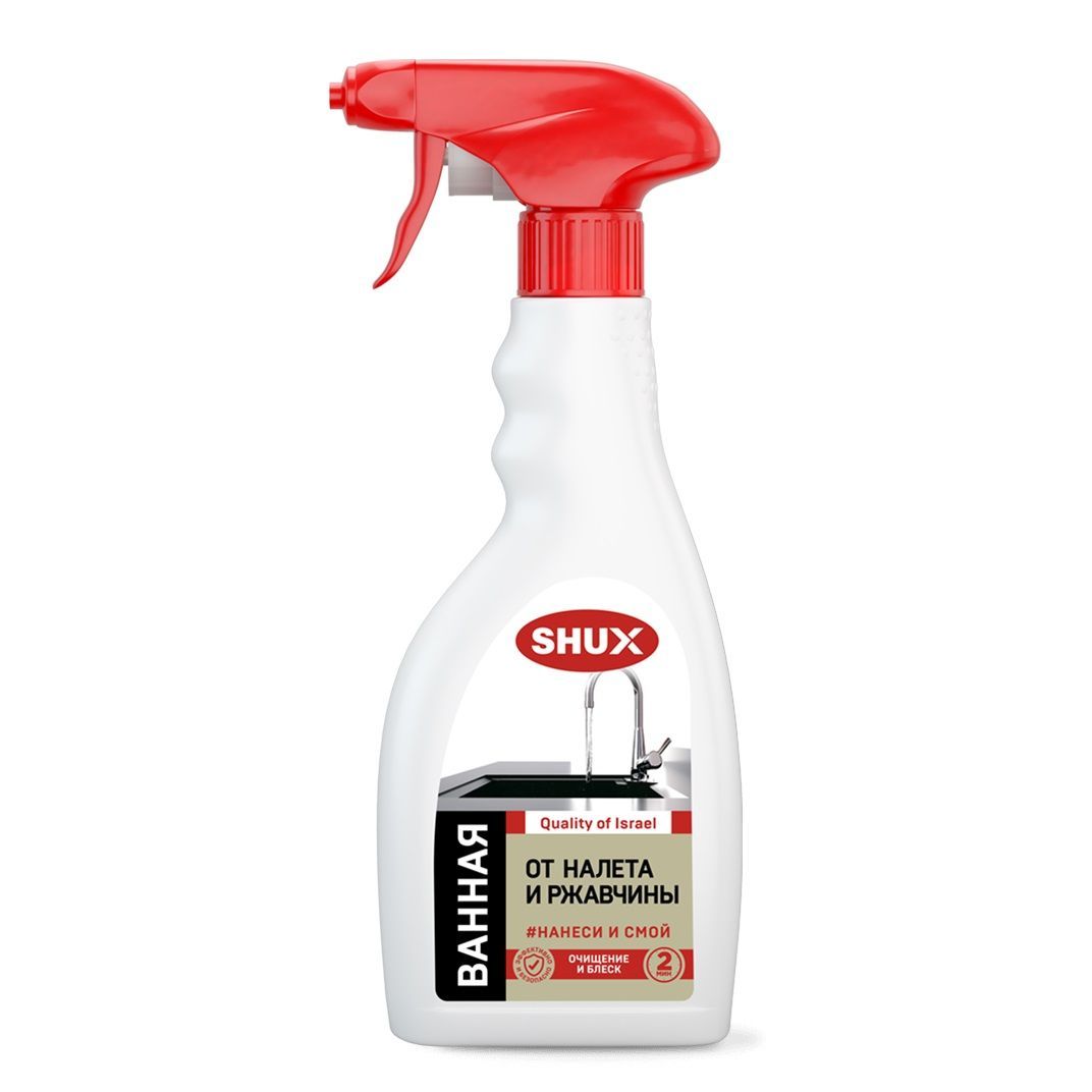 Средство чистящее от налета и ржавчины Shux 500 мл