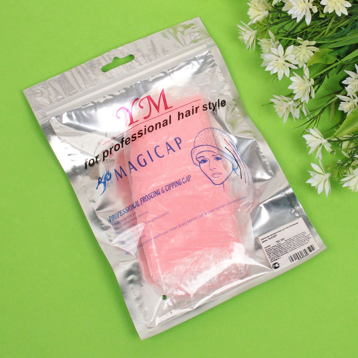 Шапочка силиконовая для мелирования волос Klever