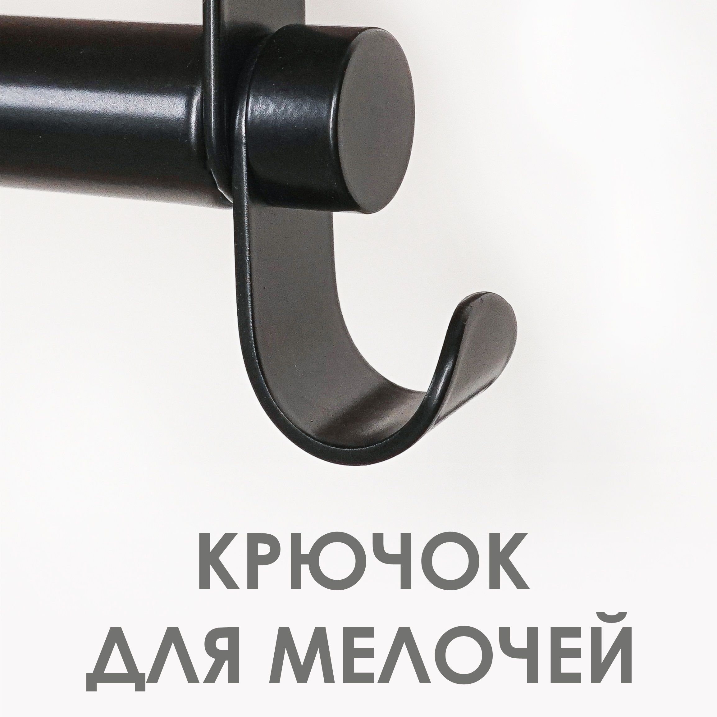 Прихожая НеШкаф 34 825х2065х366 мм Черный