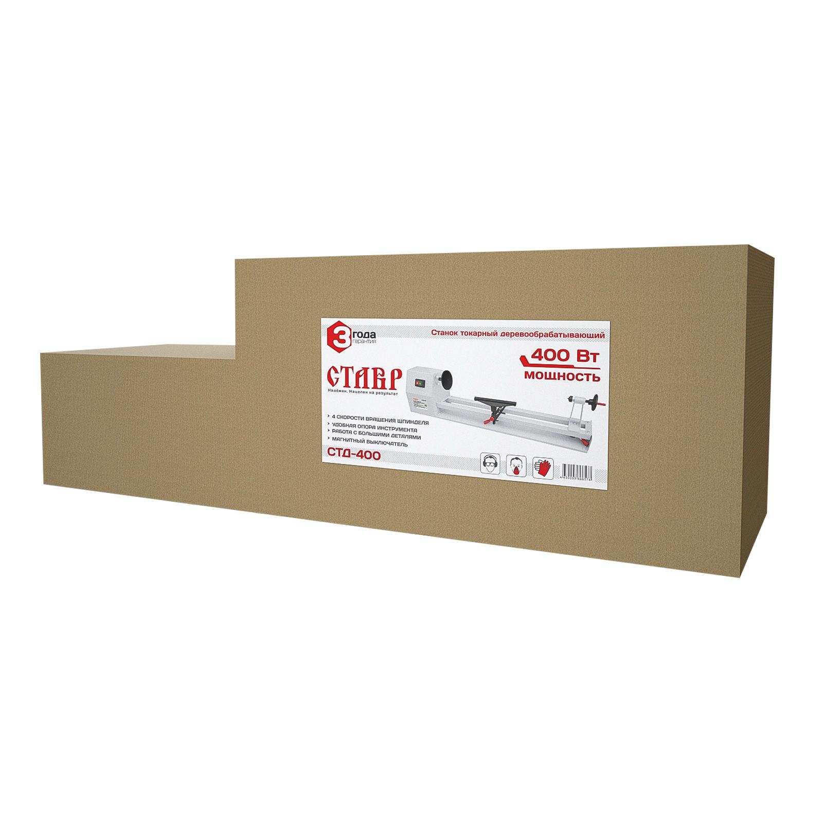 Станок деревообрабатывающий токарный Ставр СТД-400 400Вт