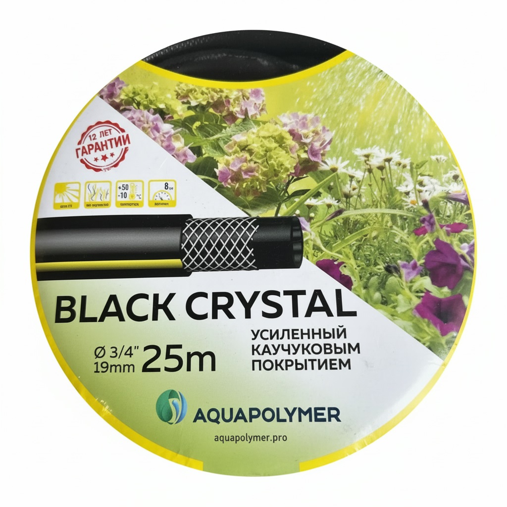 Шланг для полива ТЭП армированный 19 мм (3/4") 25 м 24 бар черный Black Crystal