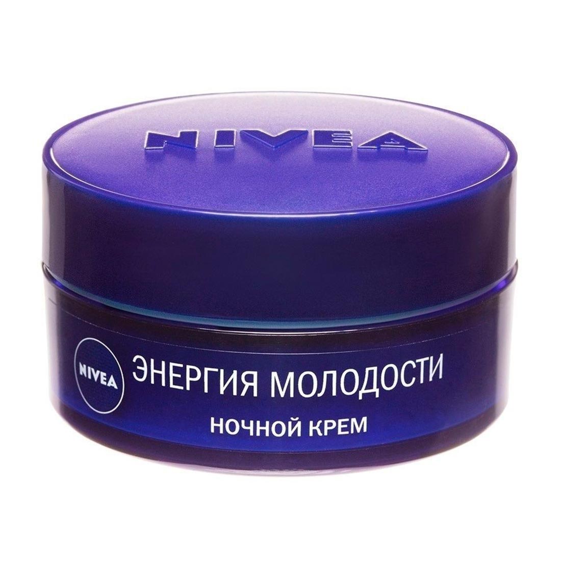 Крем для лица Nivea visace care 45+ ночной энергия молодости 50мл