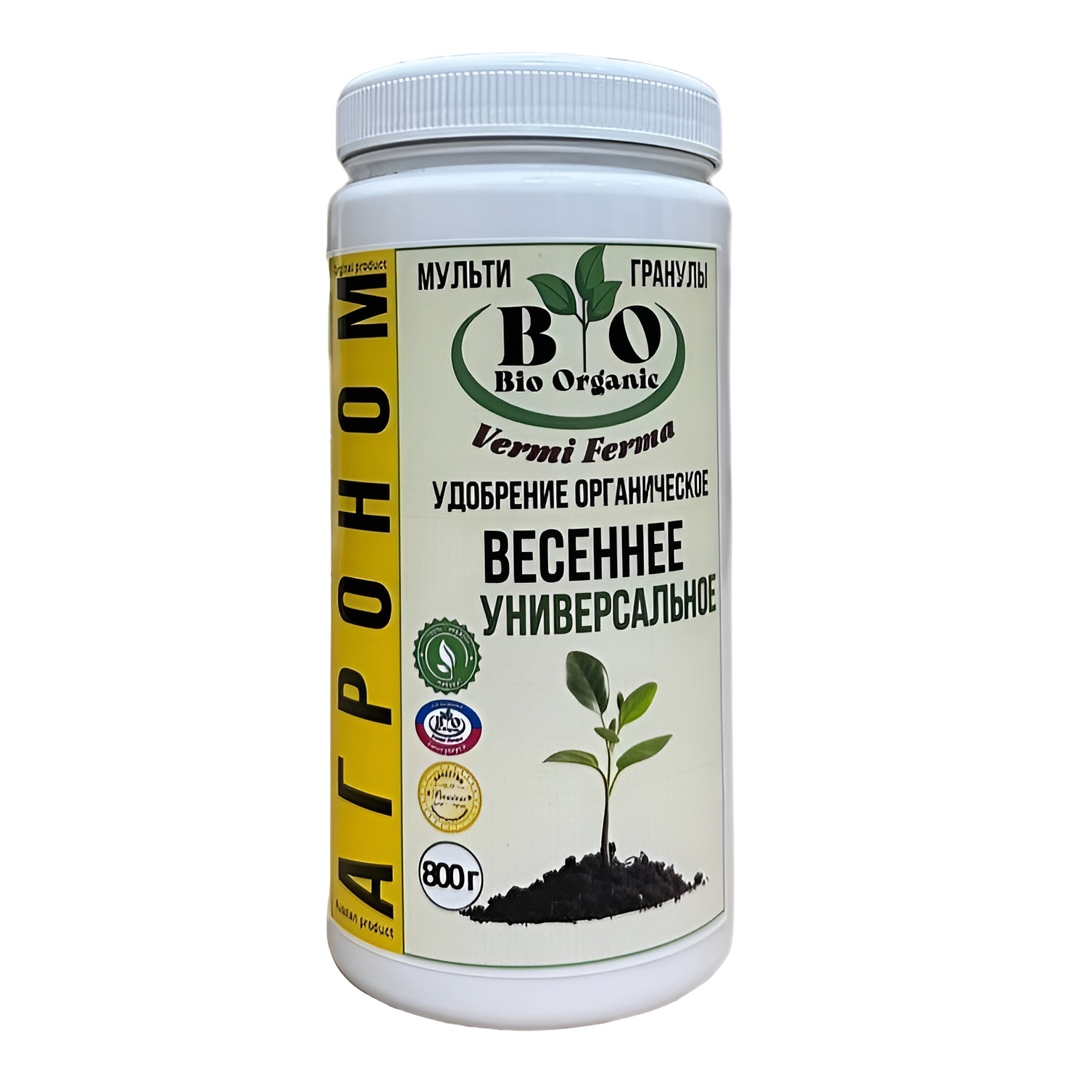 Удобрение весеннее универсальное Bio Organic 800 г