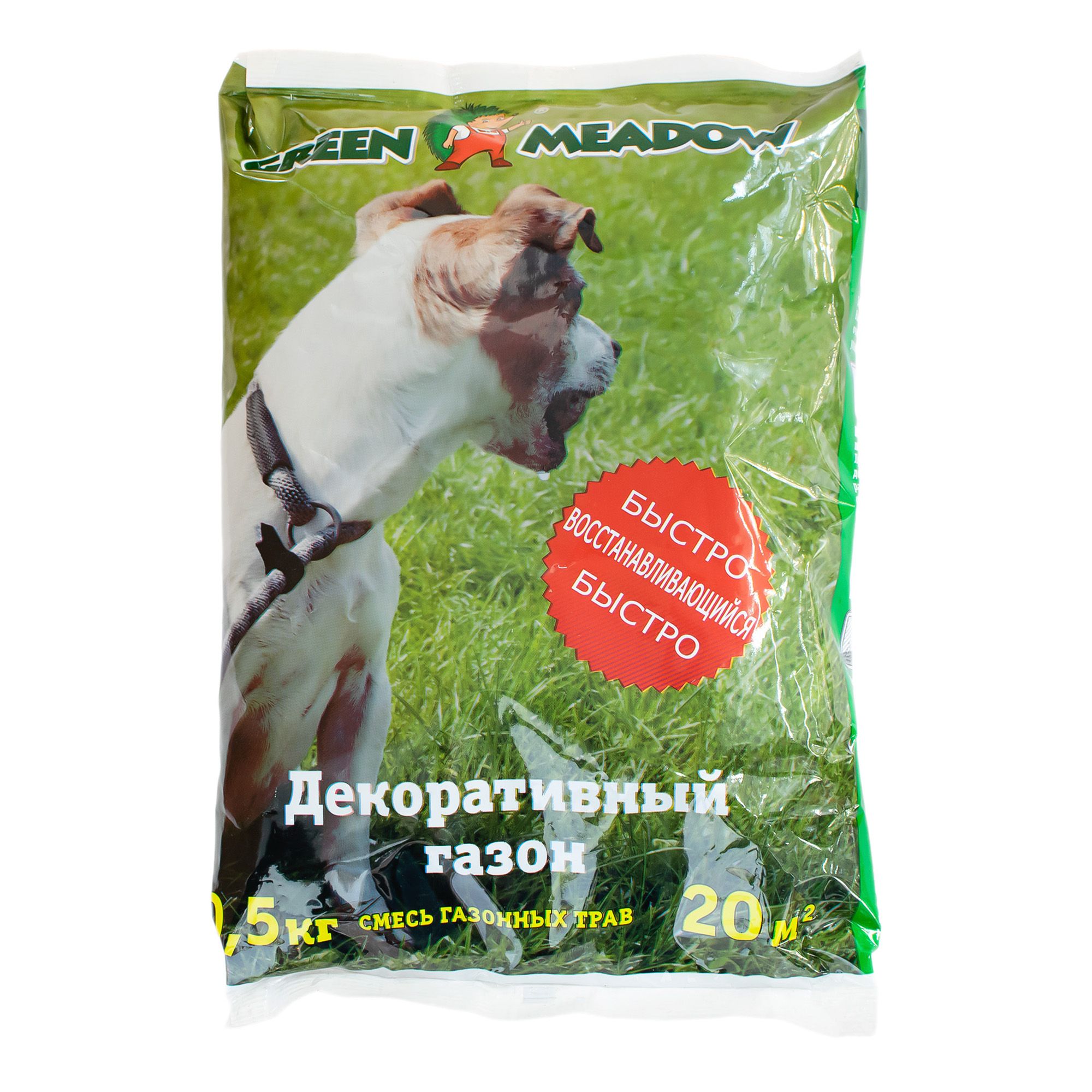 Газон Быстро восстанавливающийся 0,5 кг