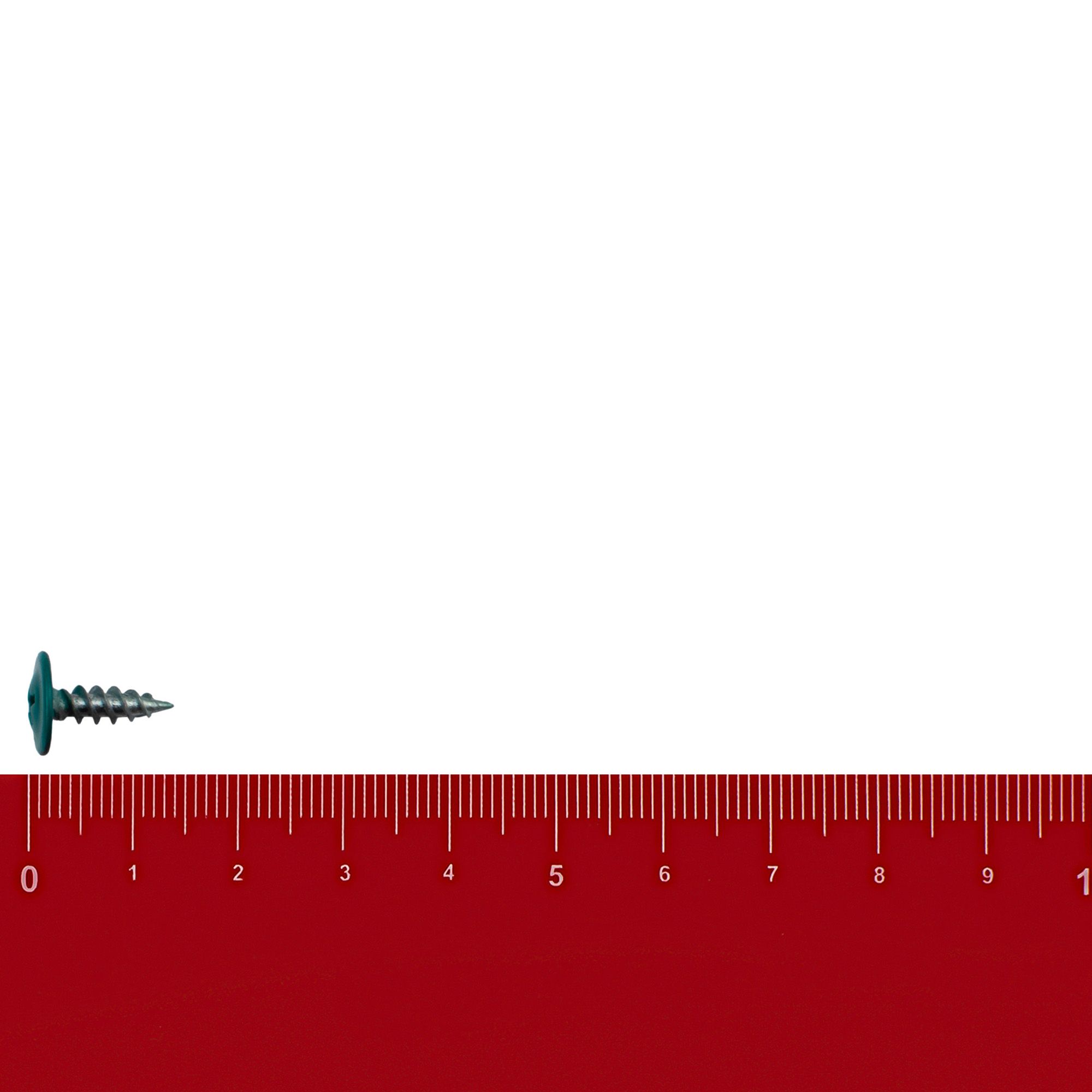 Саморез прессшайба 4,2х13 мм острый бирюза RAL 5021 вес
