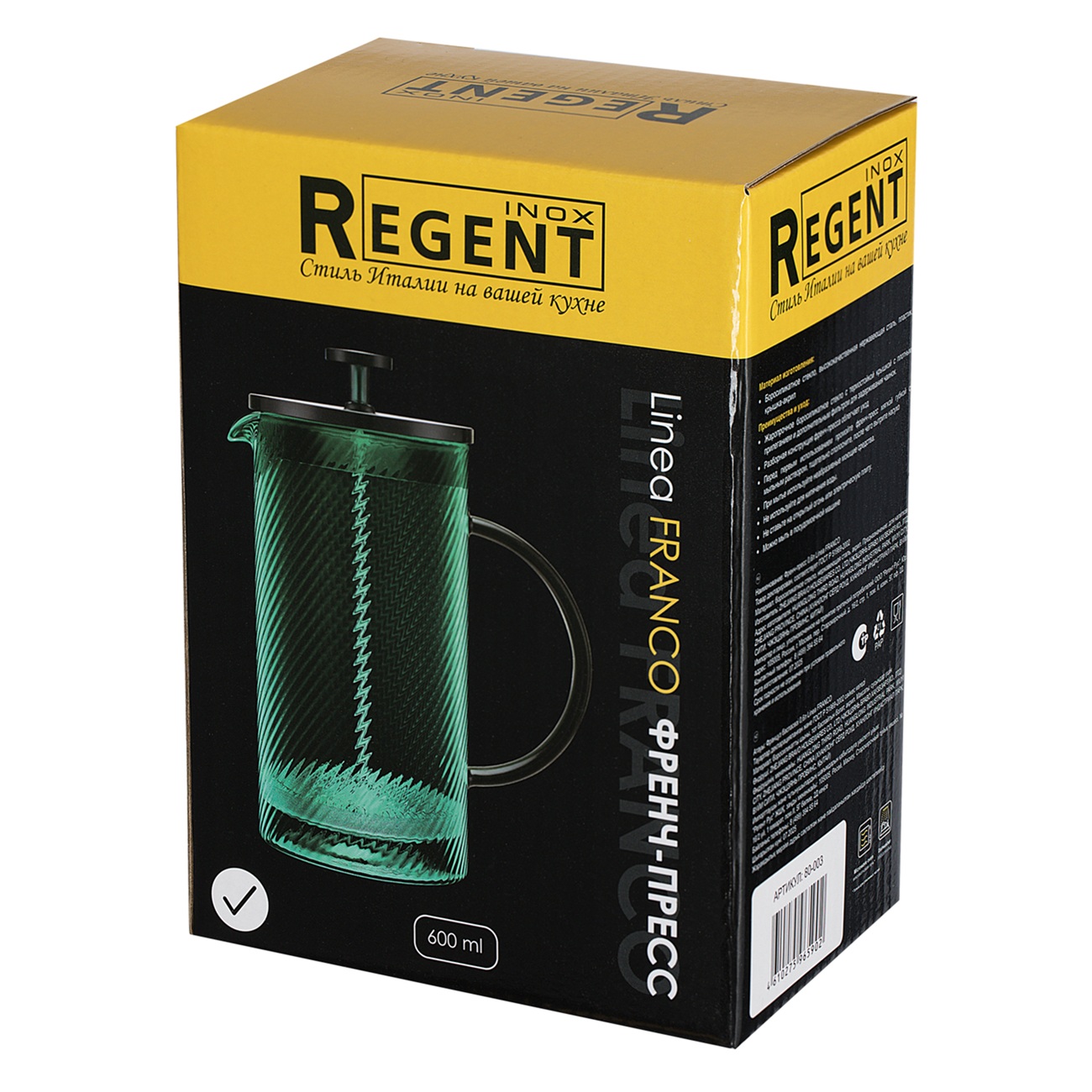 Френч-пресс Linea Franco 80-003 600 мл стеклянный зеленый
