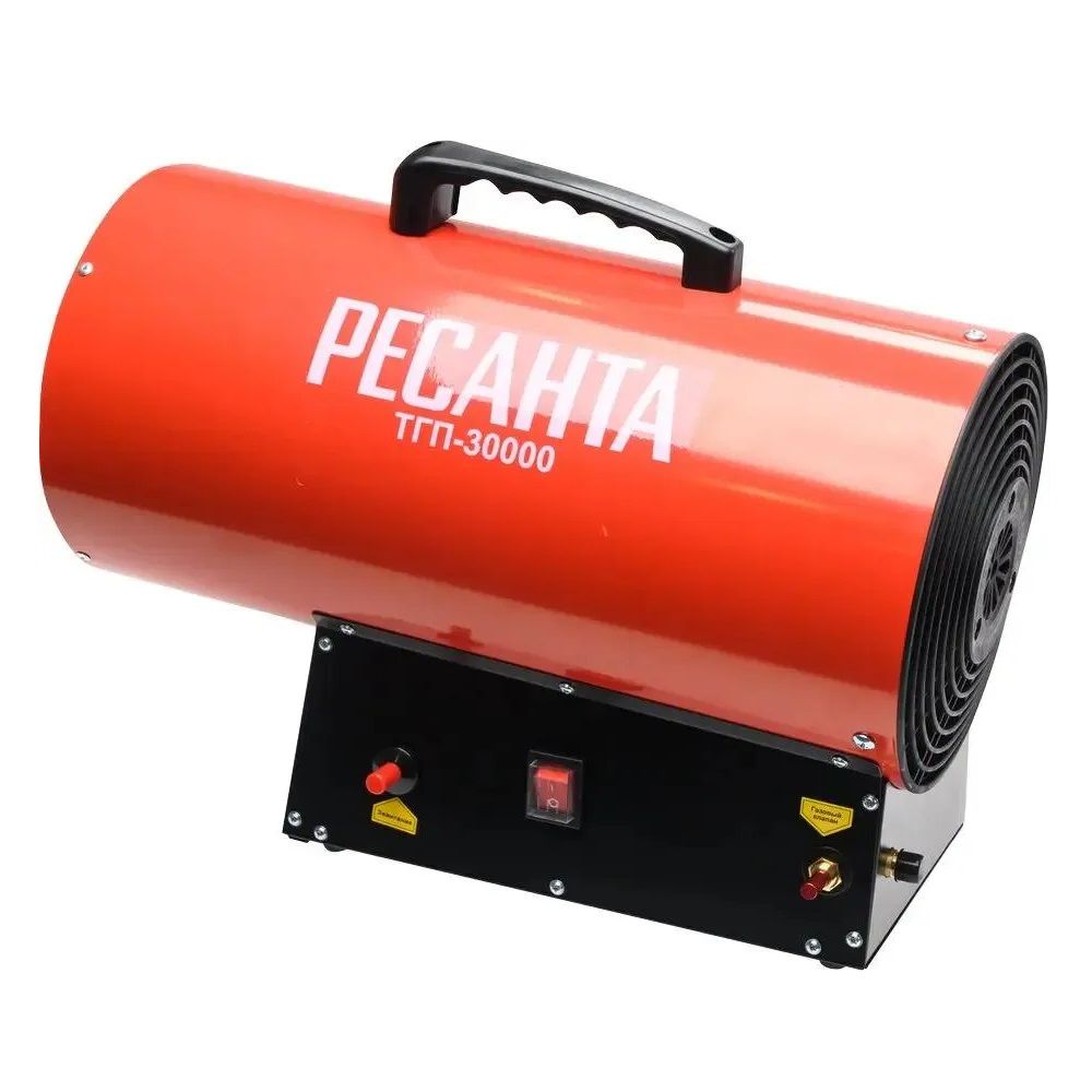 Пушка тепловая газовая Тепловая газовая пушка ТГП-30000 Ресанта 67/1/15 500м3/ч,п.т.2,4кг/ч