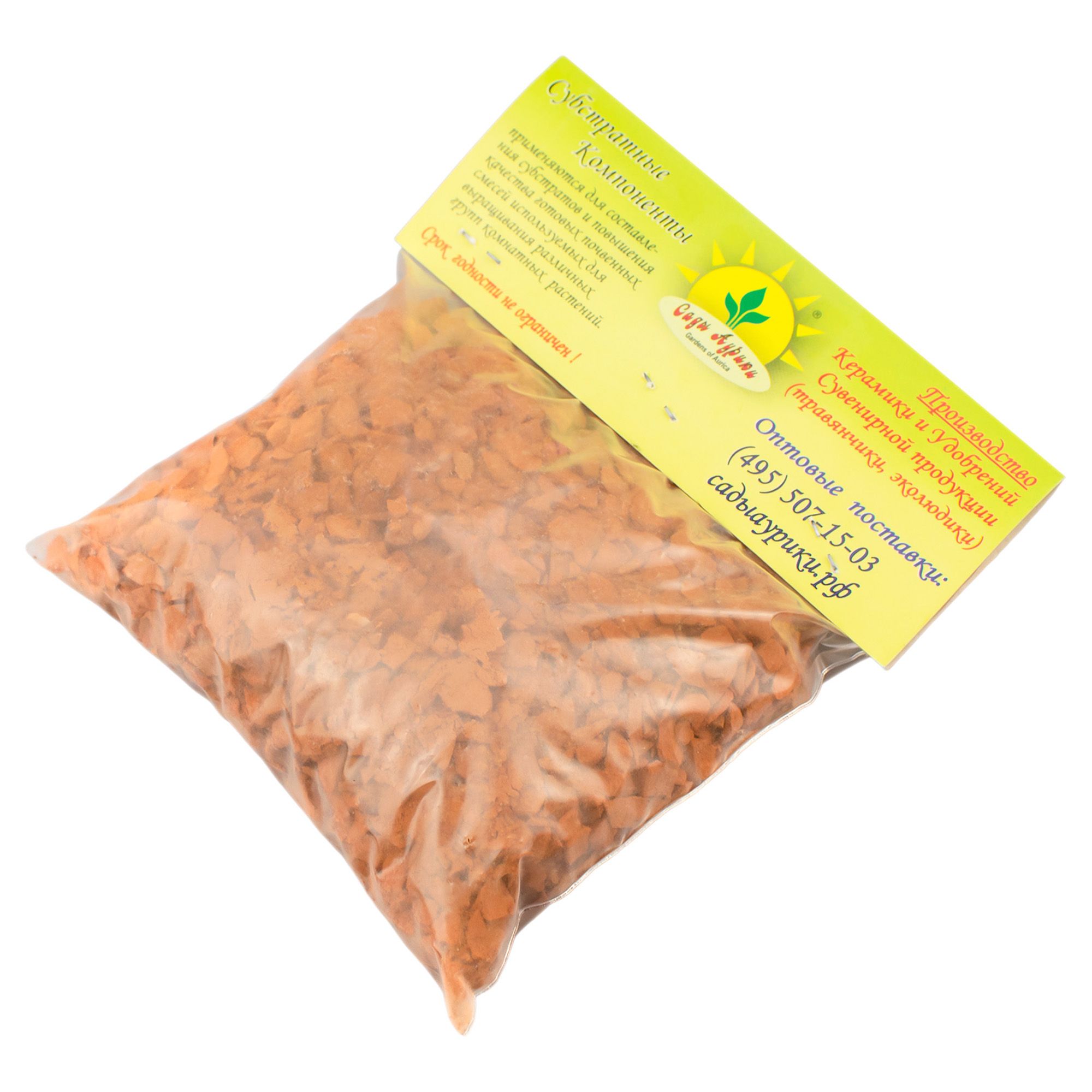 Крошка керамическая 0,2 л