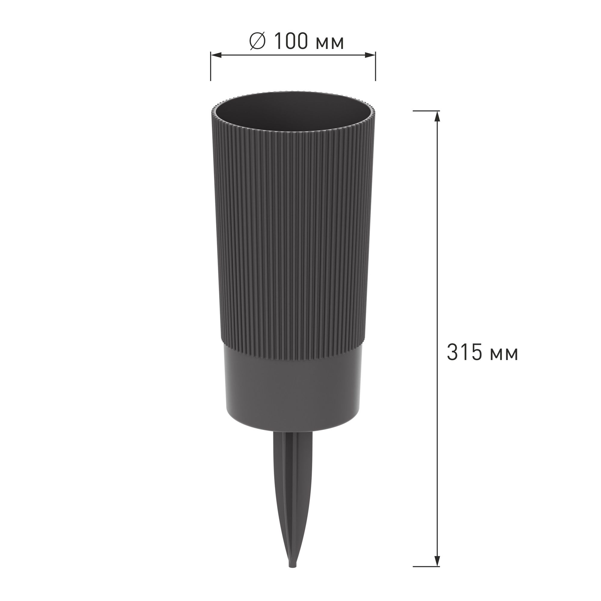 Ваза пластиковая Версаль 20 см d10 см 1,2 л графит с колышком