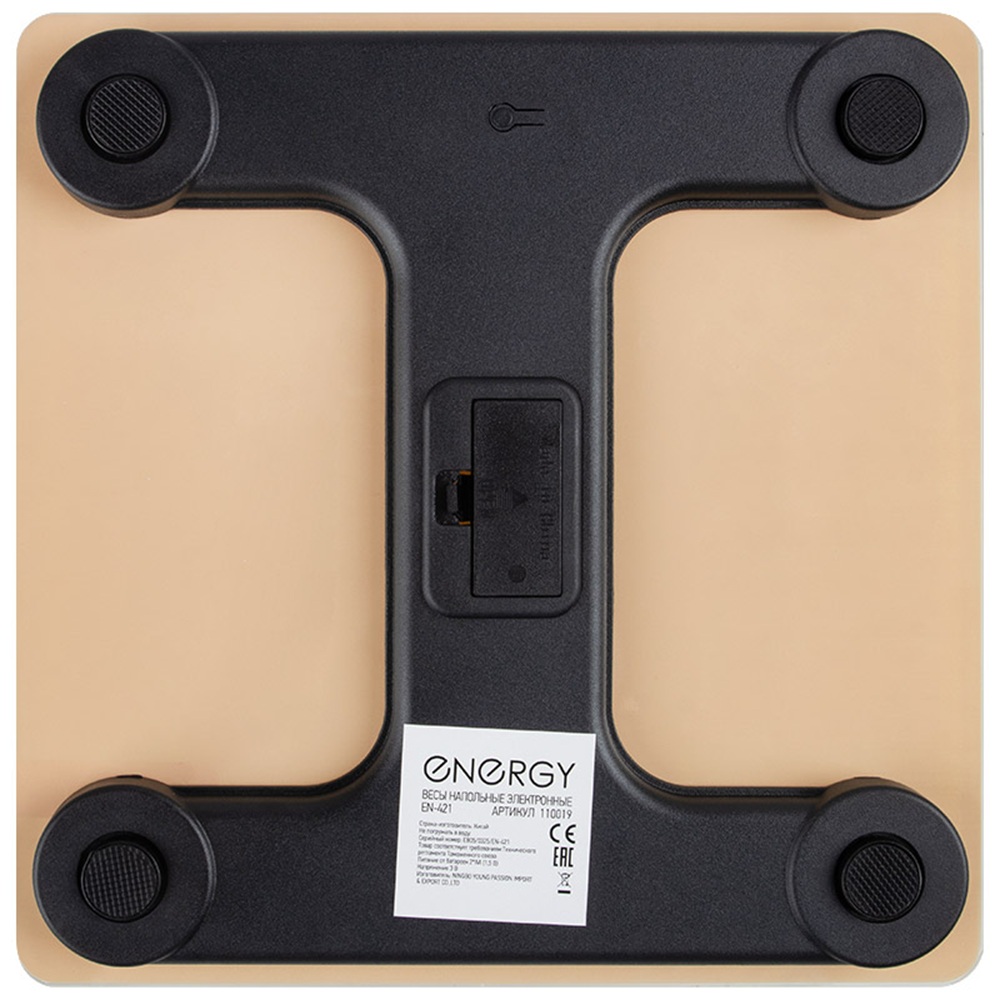 Весы напольные электронные Energy EN-421 бежевые до 180 кг