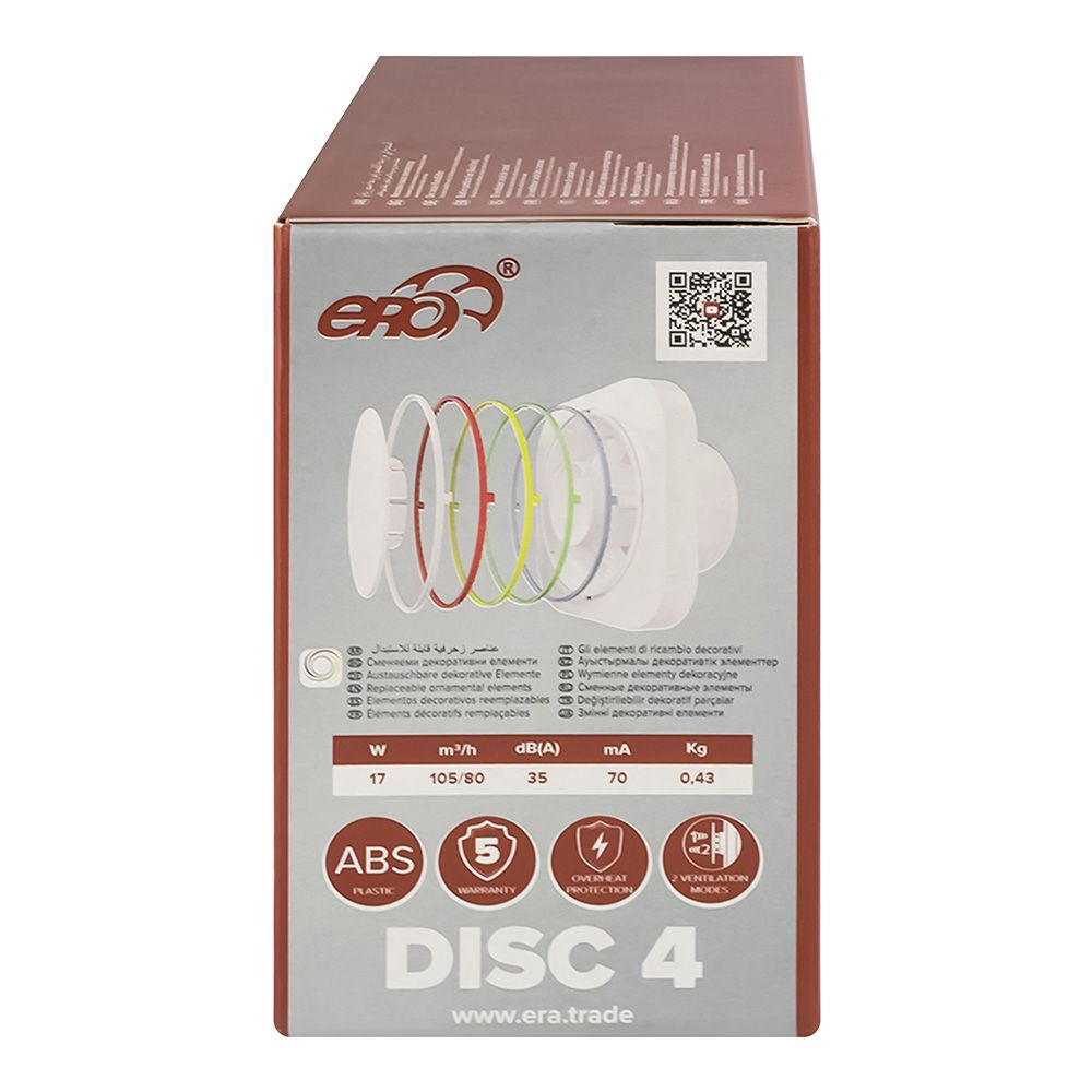 Вентилятор осевой вытяжной D 100 DISC 4