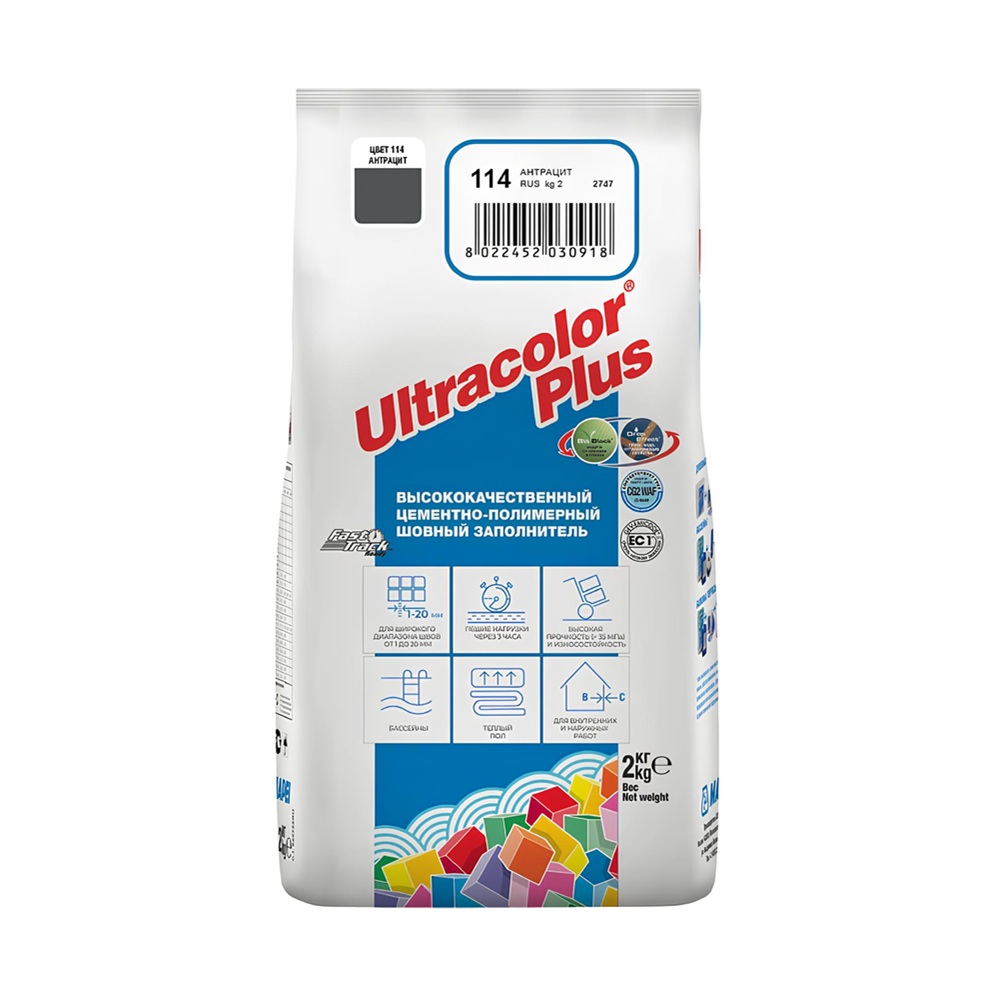 Затирка цементная Mapei Ultracolor Plus №114 антрацит 2 кг