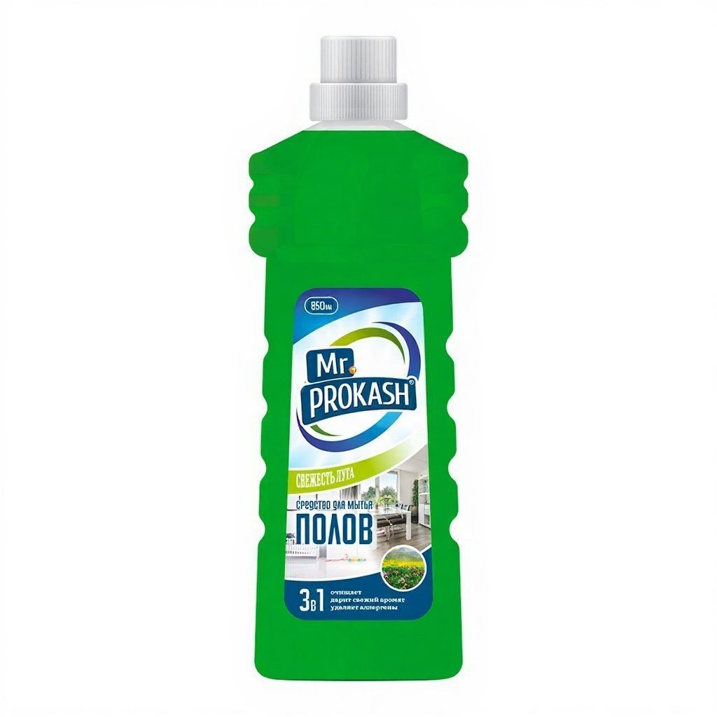 Средство для мытья пола Mr.Prokash Свежесть Луга 850 мл