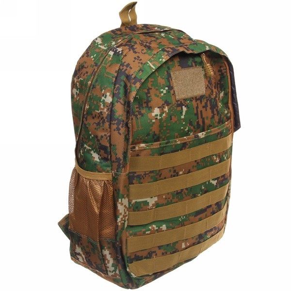 Рюкзак туристический 20 л Цифра 211-1 зеленый