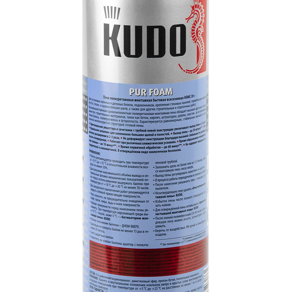 Пена бытовая KUDO HOME 20+  650мл