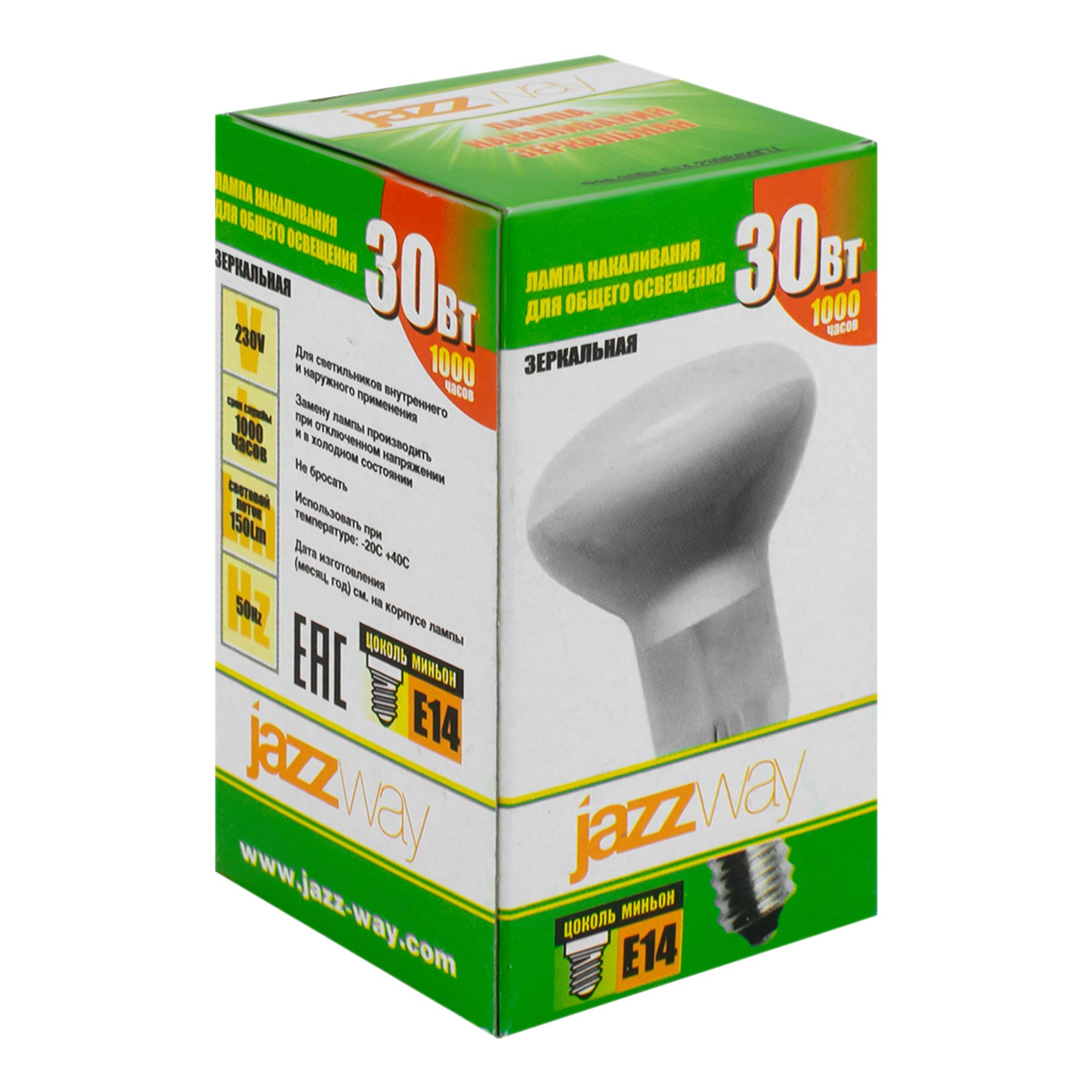 ЛАМПА зеркальная  R39 E14 30 Вт 150Лм мат.Jazzway