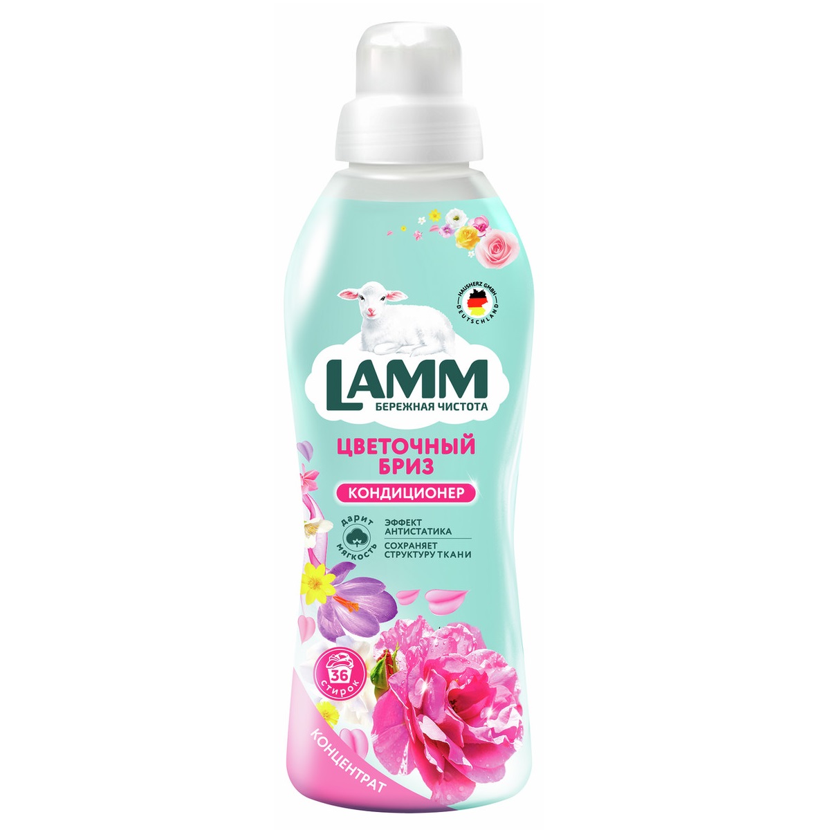 Кондиционер для белья Lamm Цветочный бриз 910 мл