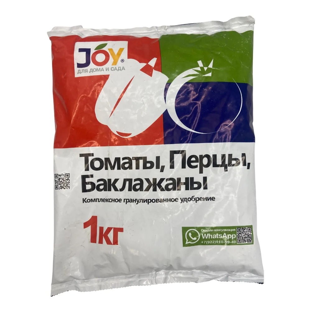 Удобрение для овощей Joy Томаты, перцы, баклажаны 1 кг