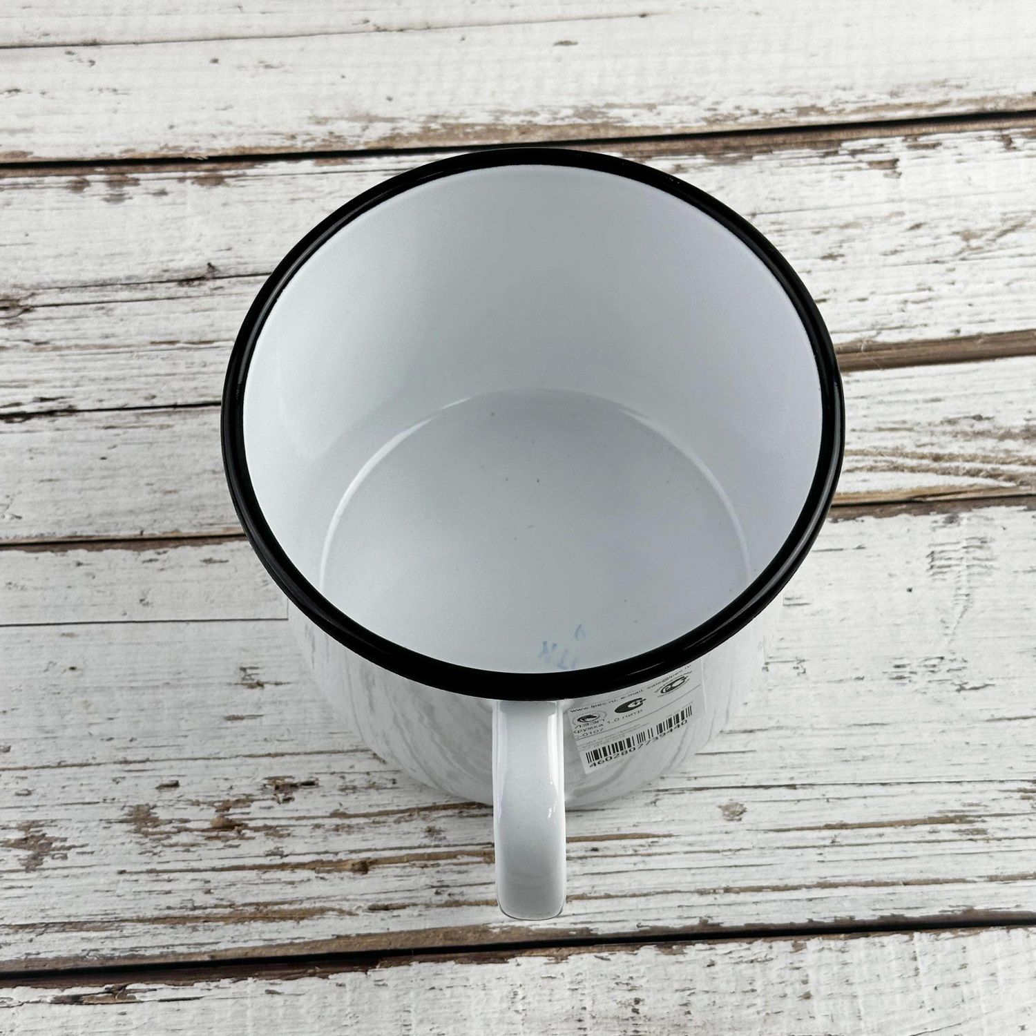 Кружка 1 л эмалированная С-0107