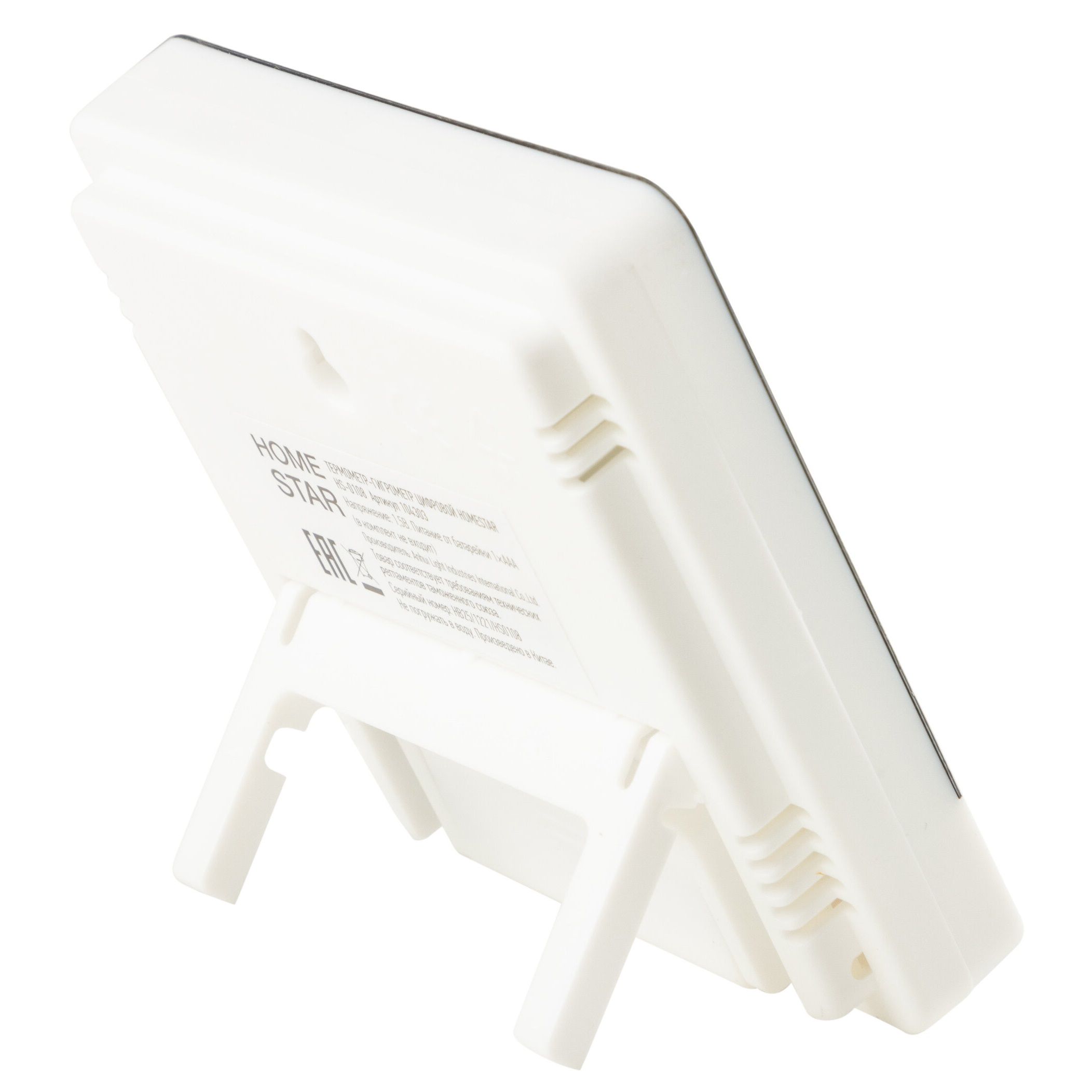 Термометр-гигрометр цифровой HomeStar HS-0108