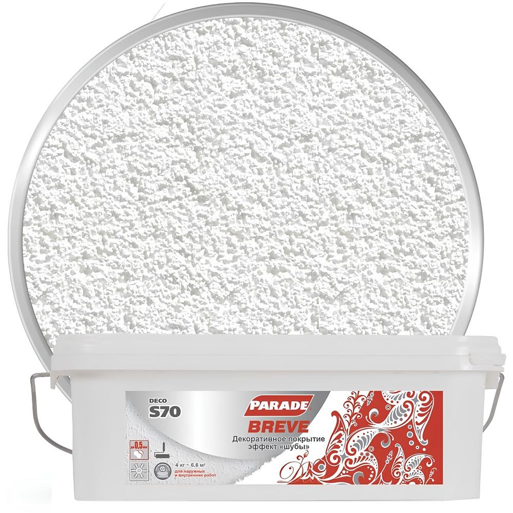 Декоративное покрытие с эффектом шубы Parade Deco Breve S70 белый 4 кг