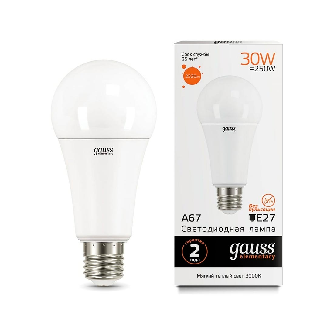Лампа светодиодная LED-30Вт E27 3000K Elementary A67 Gauss