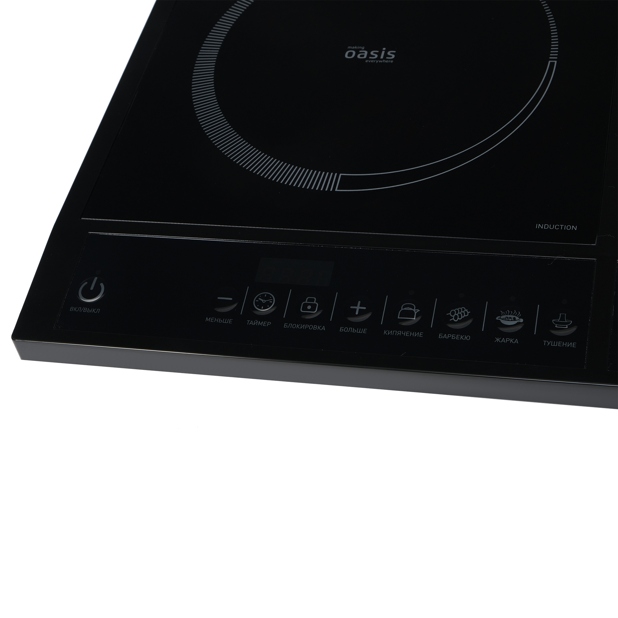 Плитка индукционная Oasis PI-DB3K 3500Вт 4 программы приготовления
