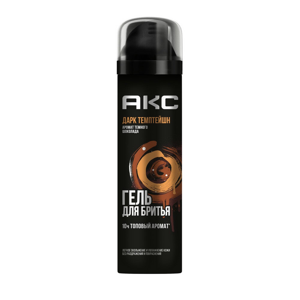 Гель для бритья Акс Дарк Темптейшн 200 мл