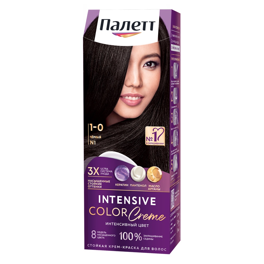 Краска для волос Палетт N1 Чёрный 100 мл