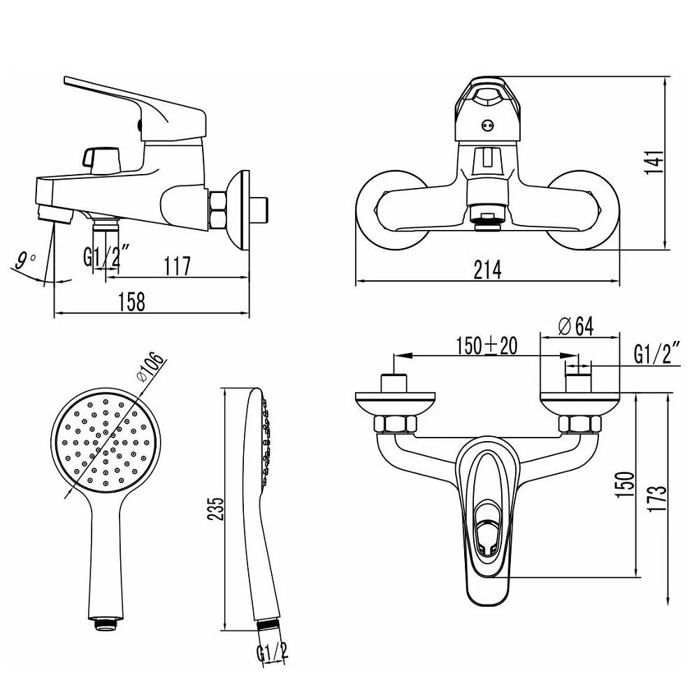 Смеситель для ванны Lemark Luna LM4134C однорычажный короткий излив