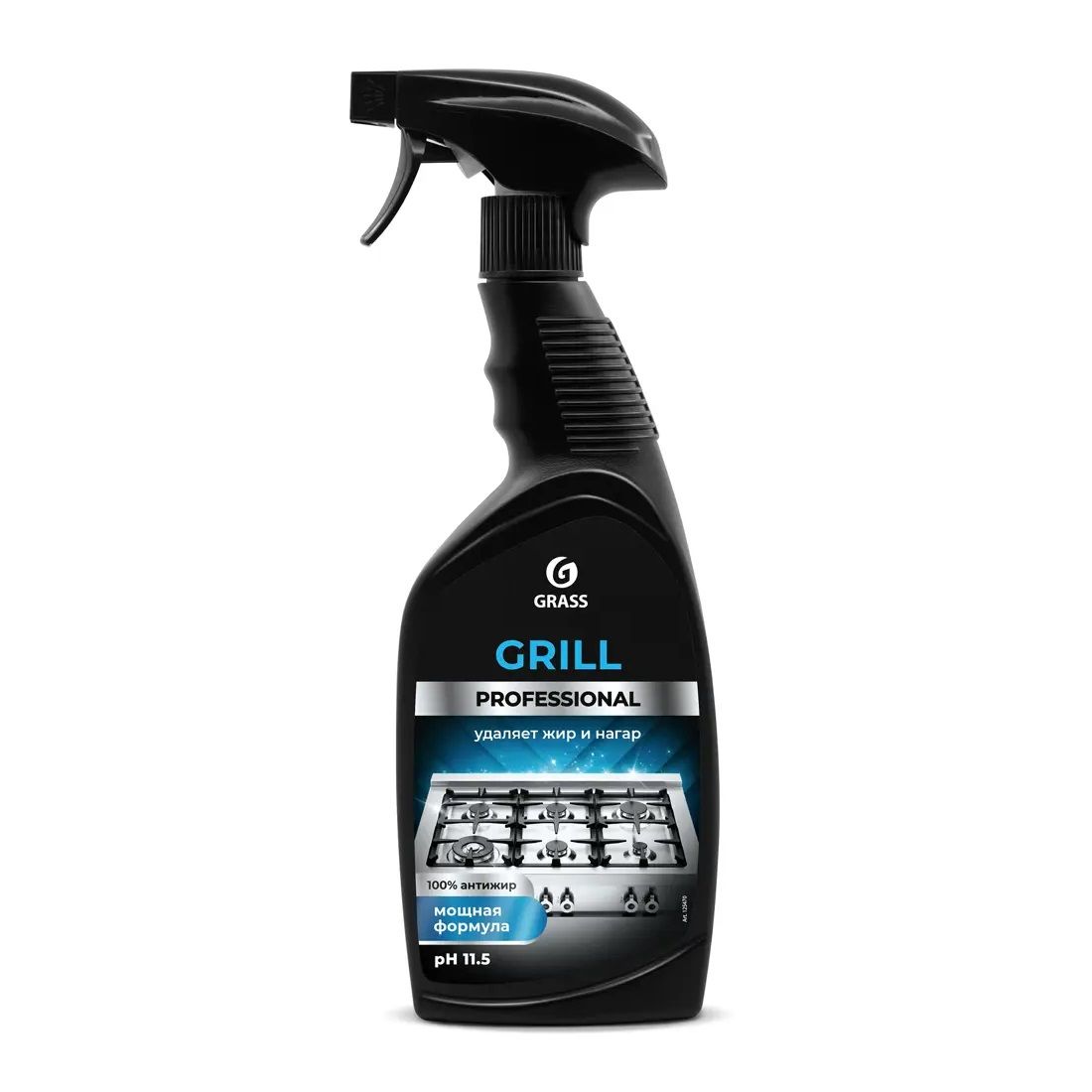 Средство чистящее Grass Grill Professional 600 мл с триггером