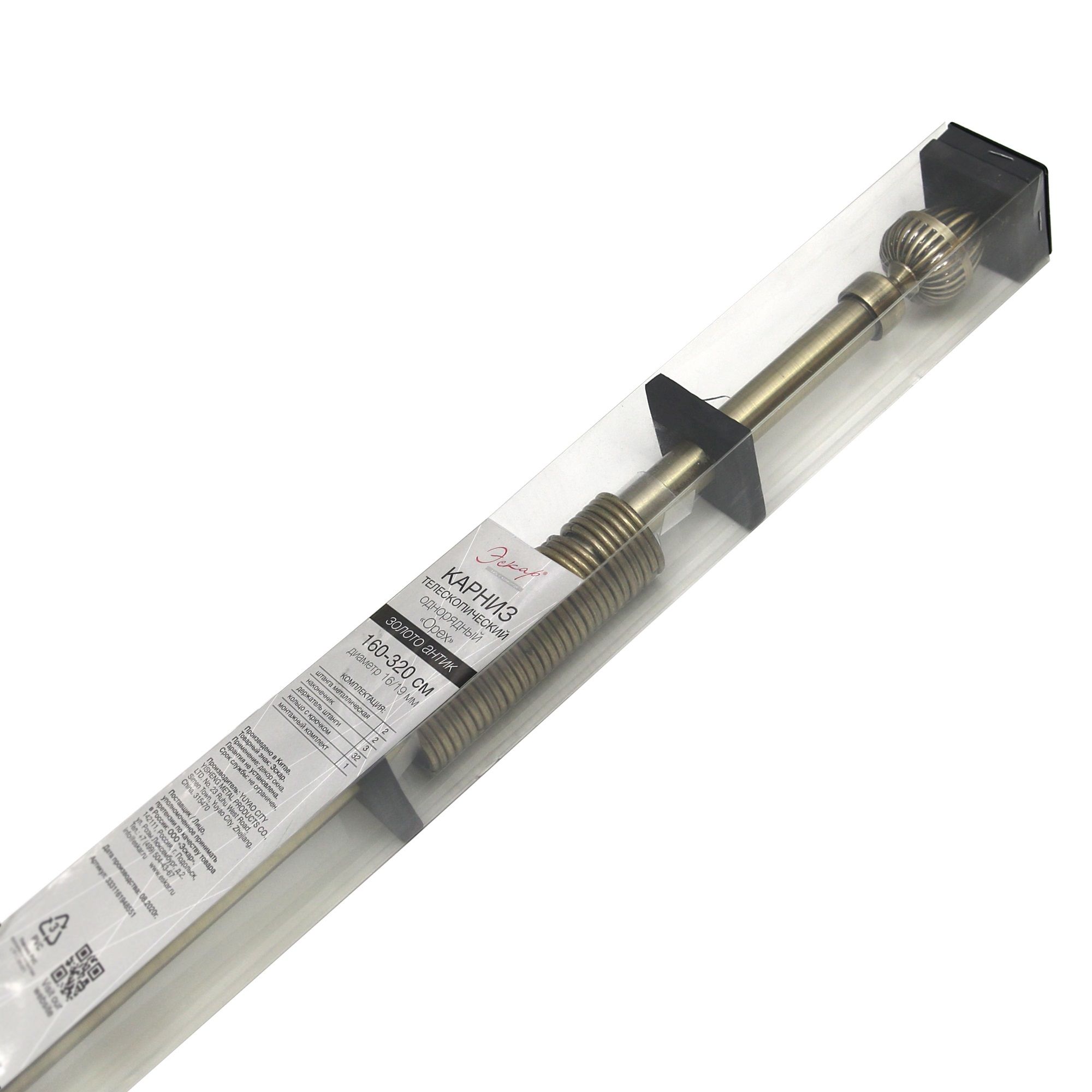 Карниз настенный раздвижной однорядный d16/19 мм 160-320 см Орех золото антик