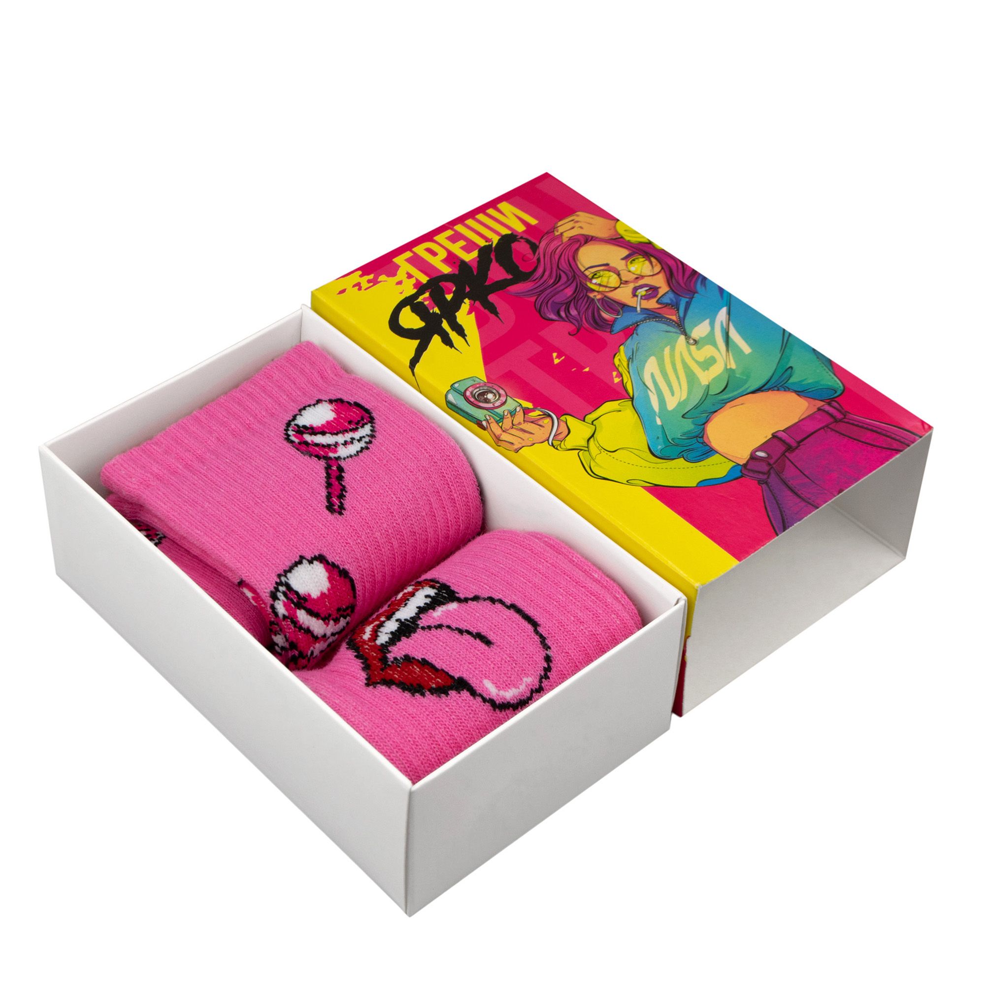 Носки мужские KAFTAN Ярче 2 пары размер 36-40 7394431