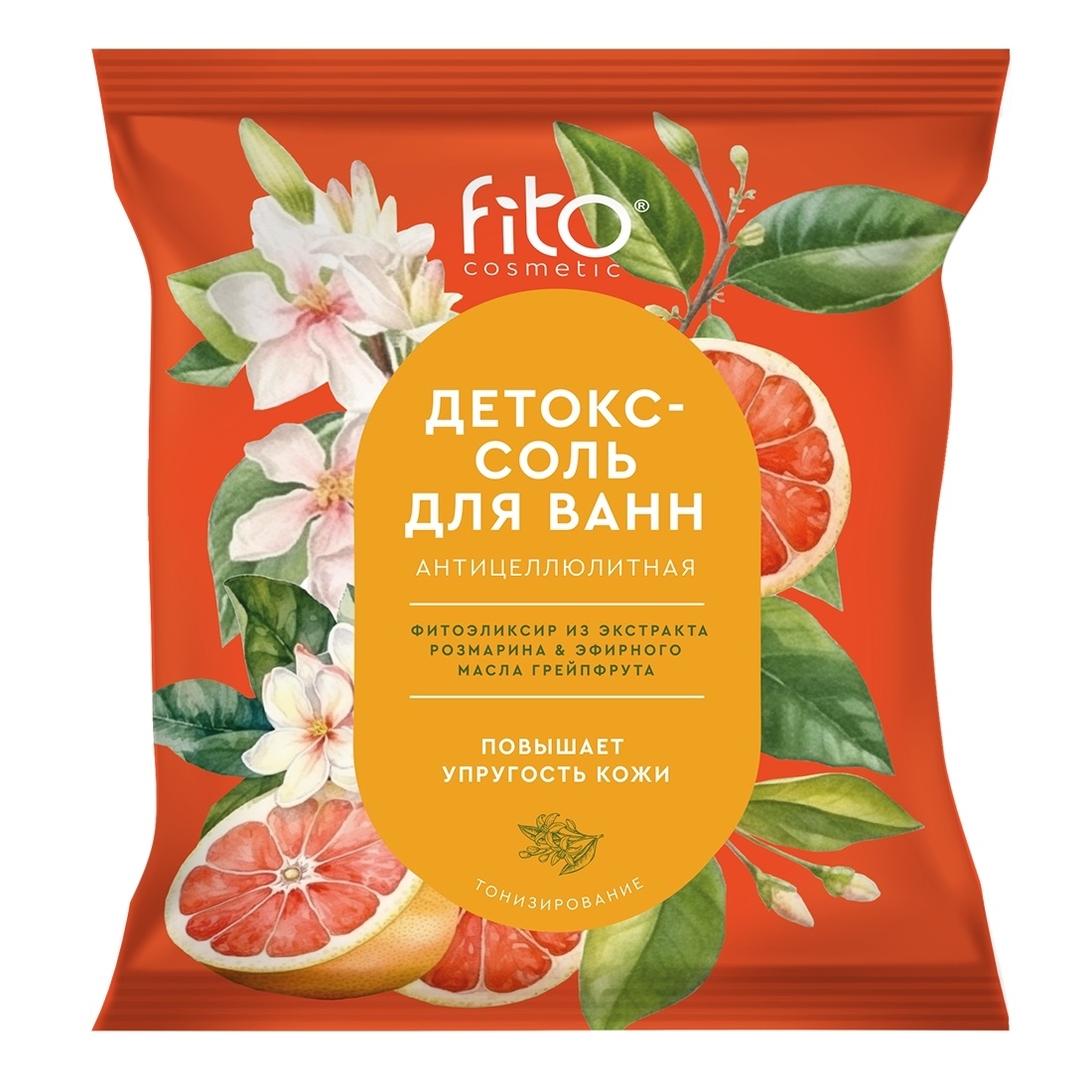 Соль для ванн Fito Cosmetic Elixirica Антицеллюлитная 500 г