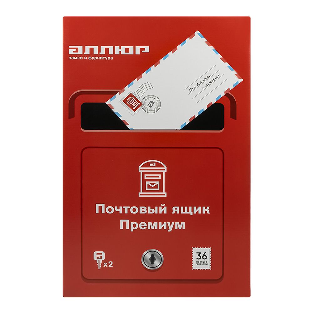 Почтовый ящик MINI (патина бронза)