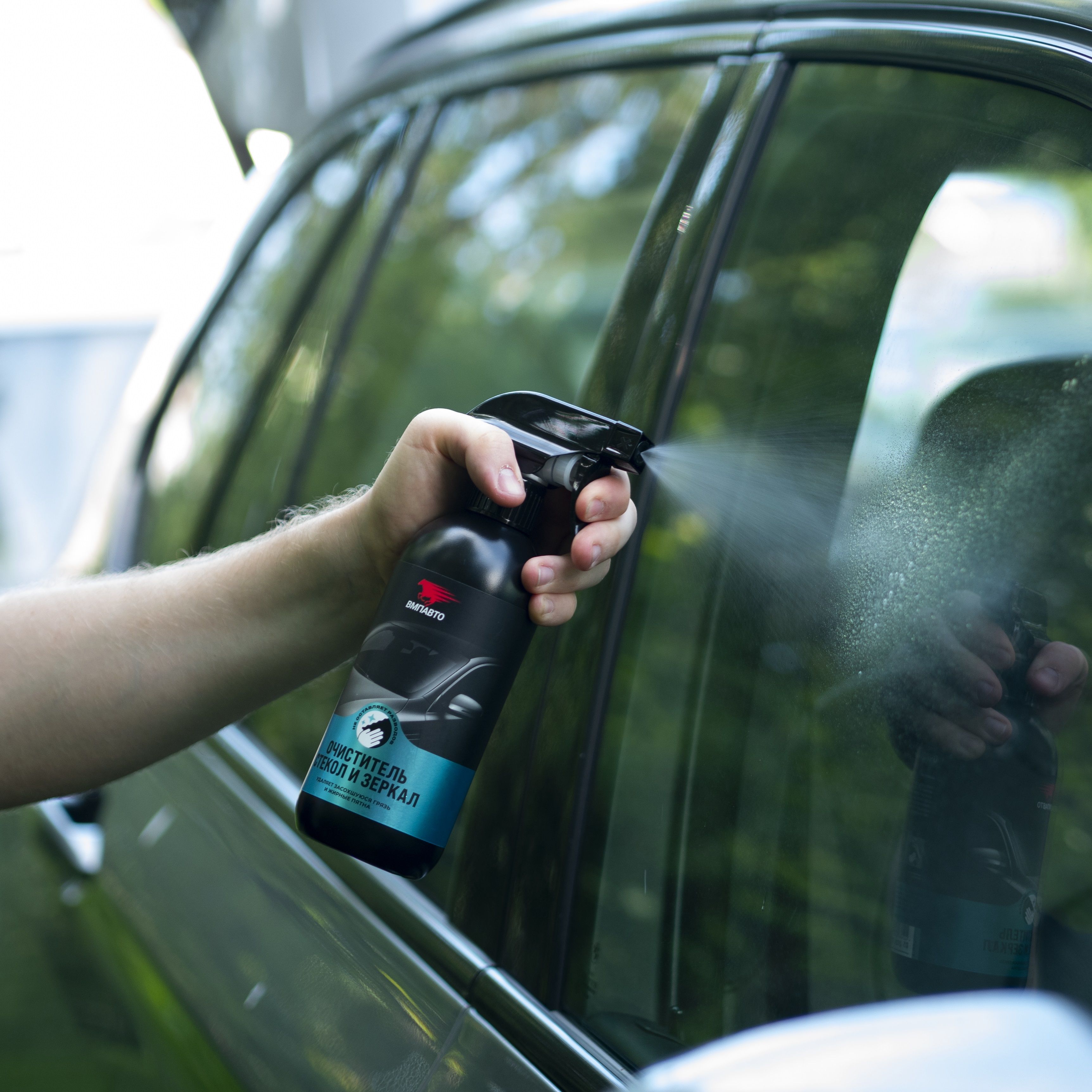 Очиститель стекол и зеркал ВМПАвто 500 мл