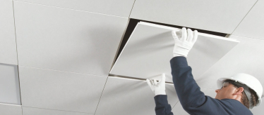 Подвесные потолки и аксессуары