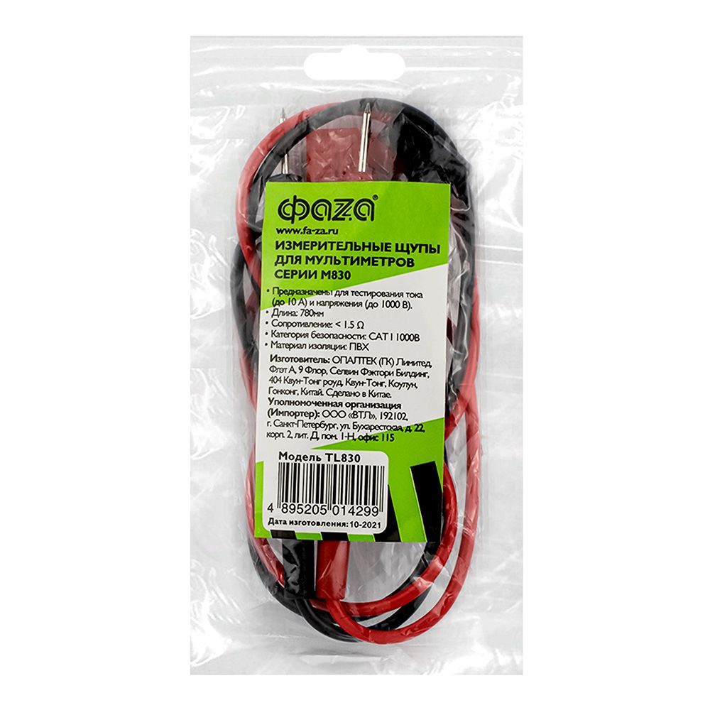 Щуп тестовый для серии M830 ФАZА 5014299
