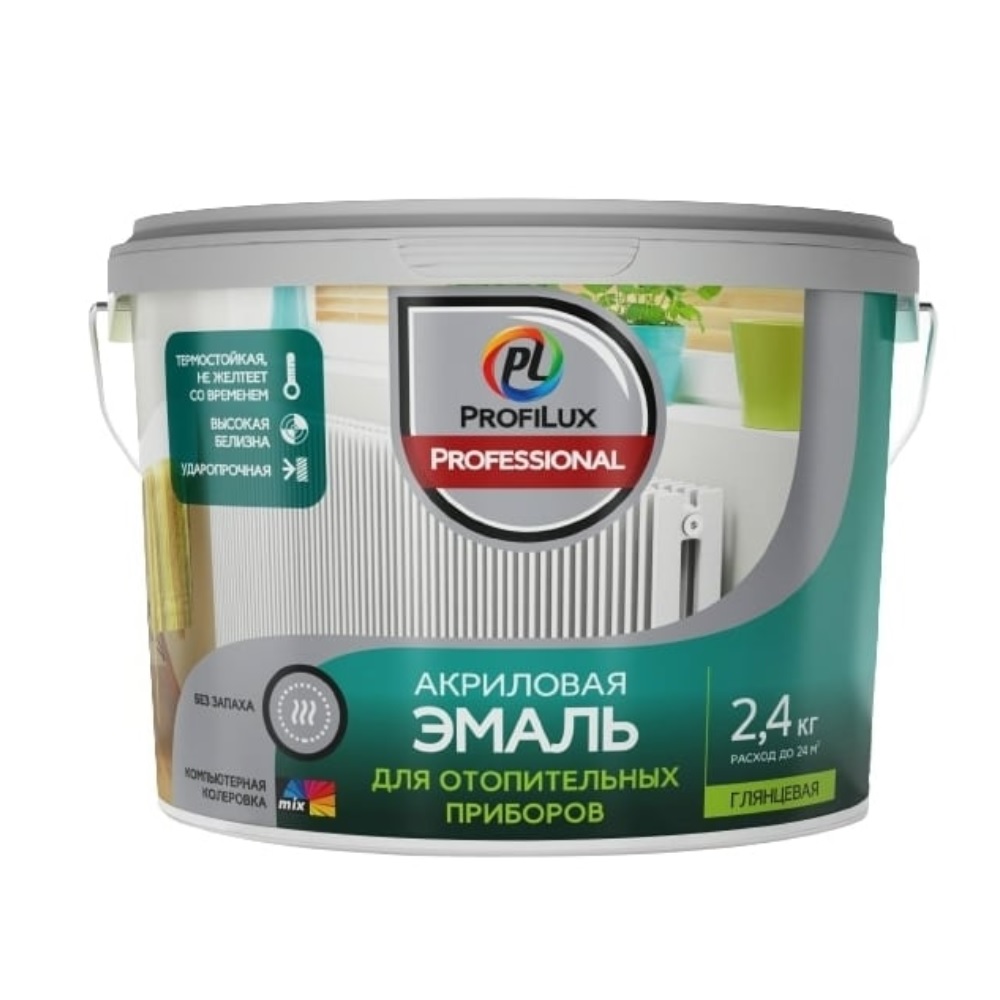 Эмаль акриловая Profilux Professional для отопительных приборов 2,4 кг