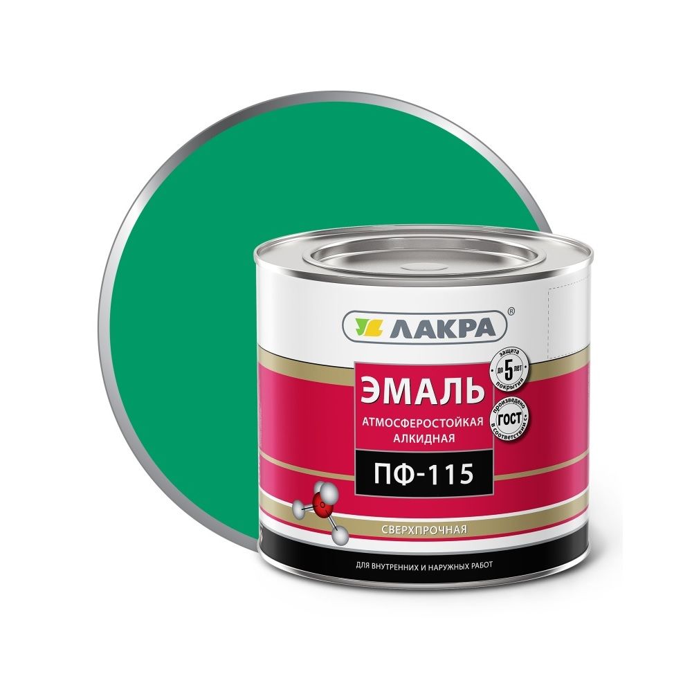 Эмаль ПФ-115 Лакра ярко-зеленая, 2 кг