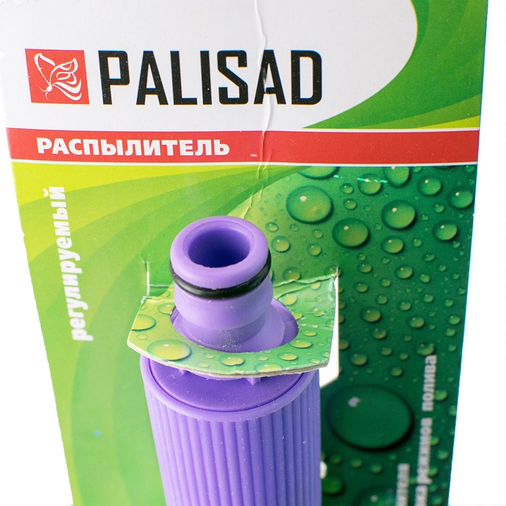 Распылитель прямой Palisad 65182