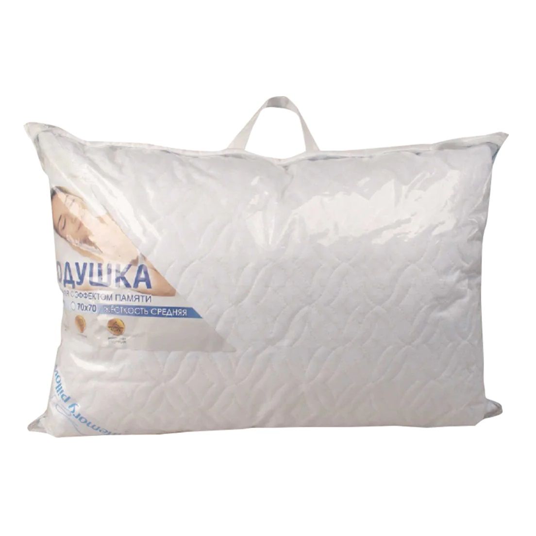 Подушка ортопедическая 50х70 см с латексной крошкой