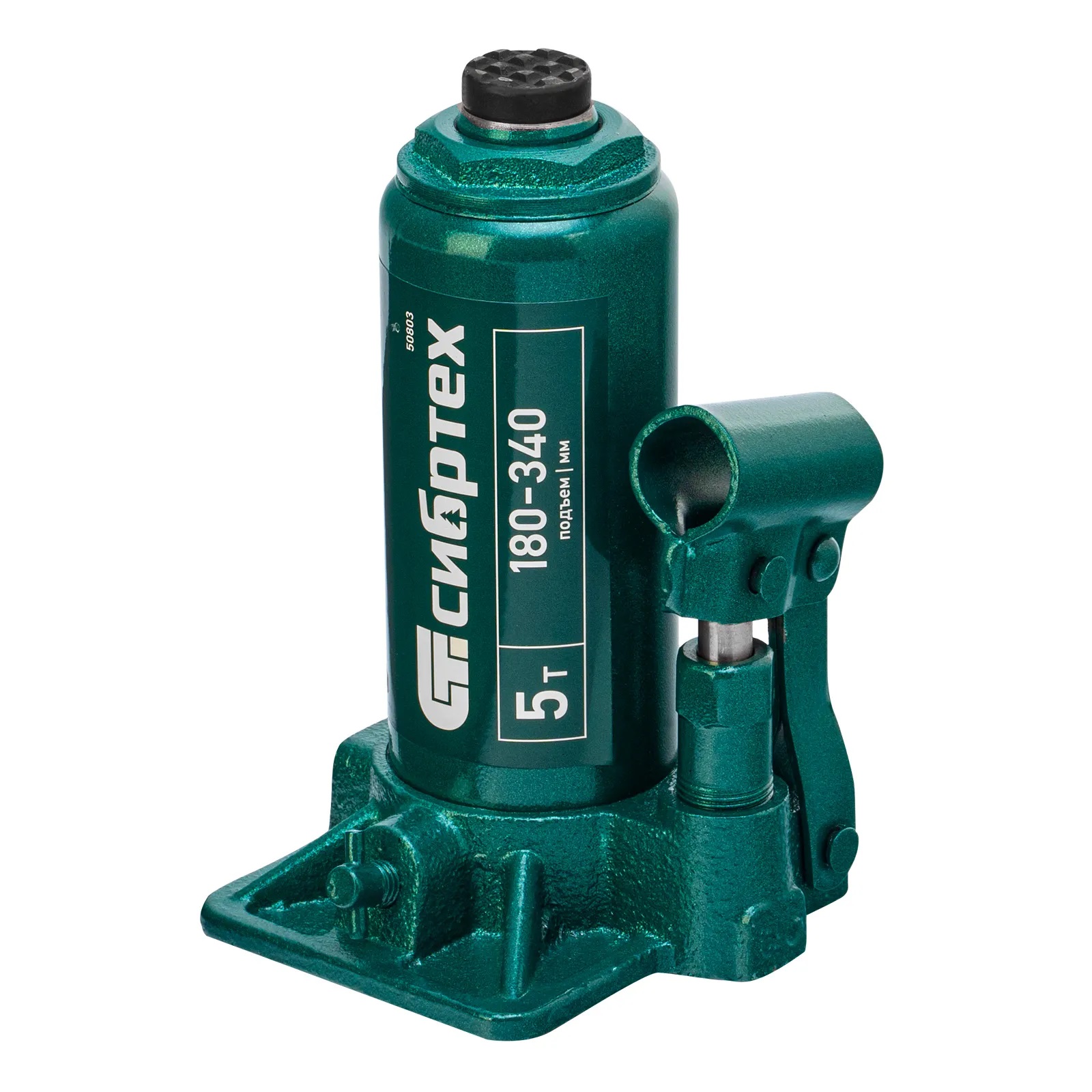 Домкрат гидравлический бутылочный 5 т 180-340 мм Сибртех