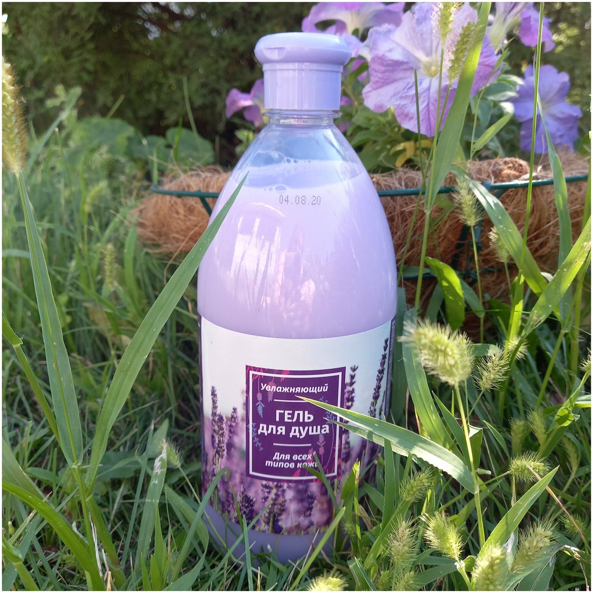 Гель для душа Флора Народный Полевые цветы 1 л