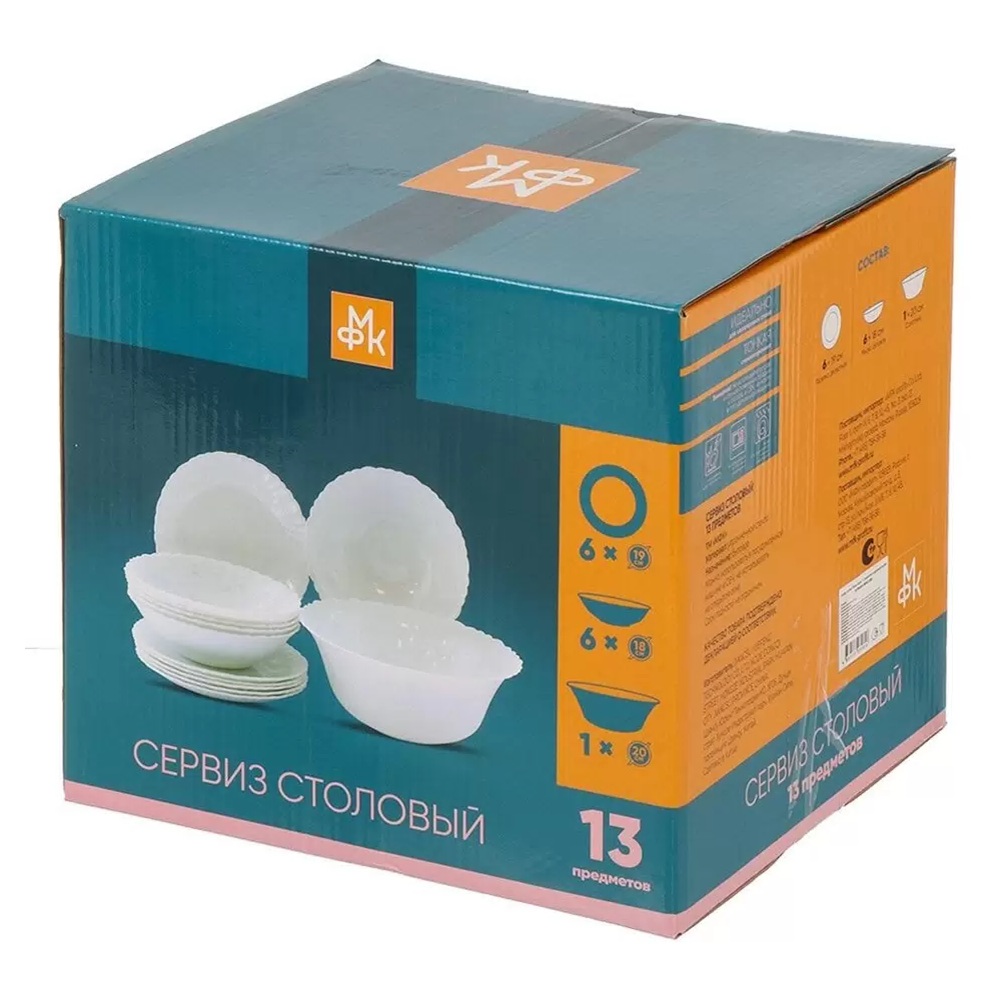 Сервиз столовый Ветка Сакуры 13 предметов
