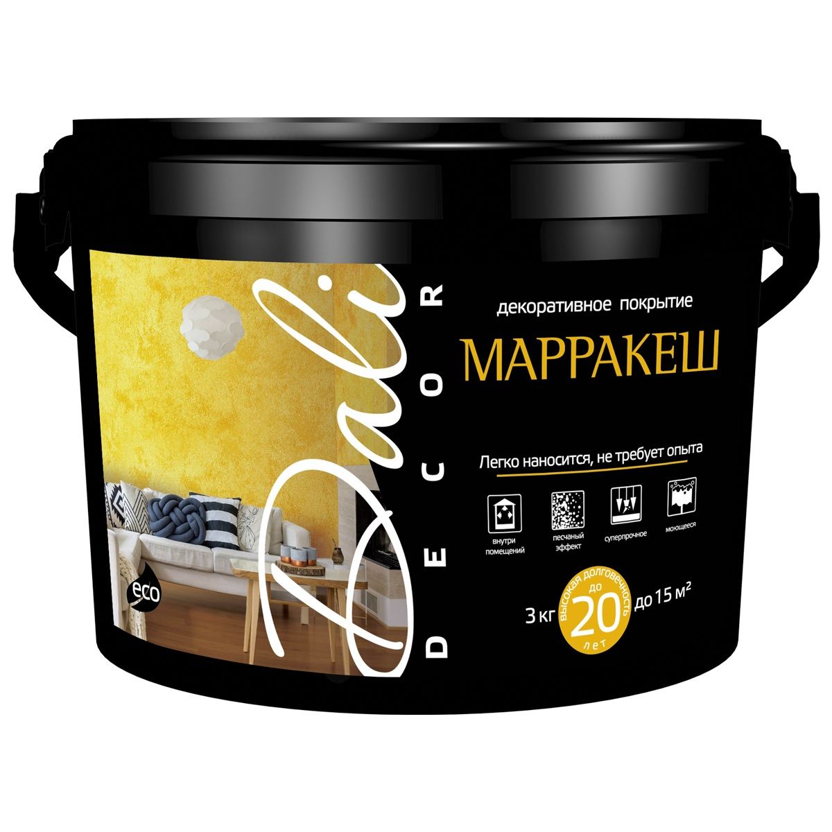 Декоративная штукатурка Марракеш Dali-decor 3 кг