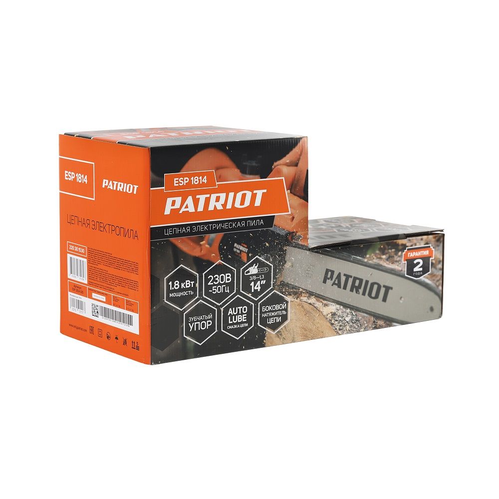 Пила цепная электрическая Patriot ESP 1814 1800Вт шина 14"/35,5 см
