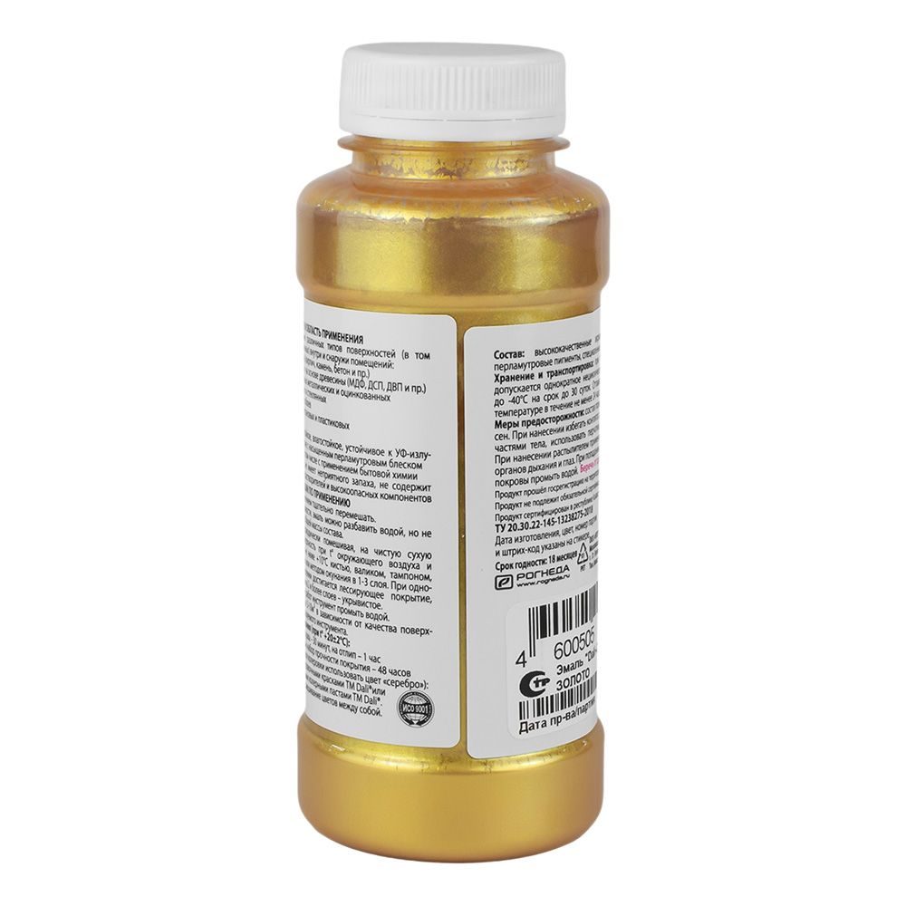 Эмаль акриловая перламутровая DALI DECOR Magic золото 0,25 л